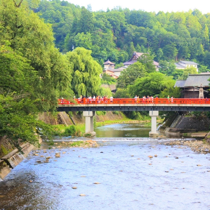 Central Japan